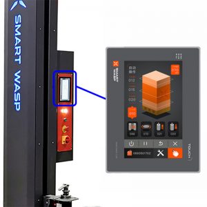 SMARTWRAP X Palet Streç Sarma Makinesi Dokunmatik ekran